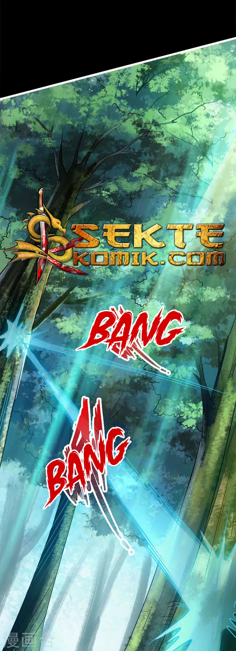 Xianwu Dizun Chapter 01 Gambar 13